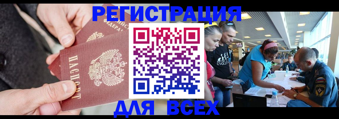 форма 3 в Кольчугино