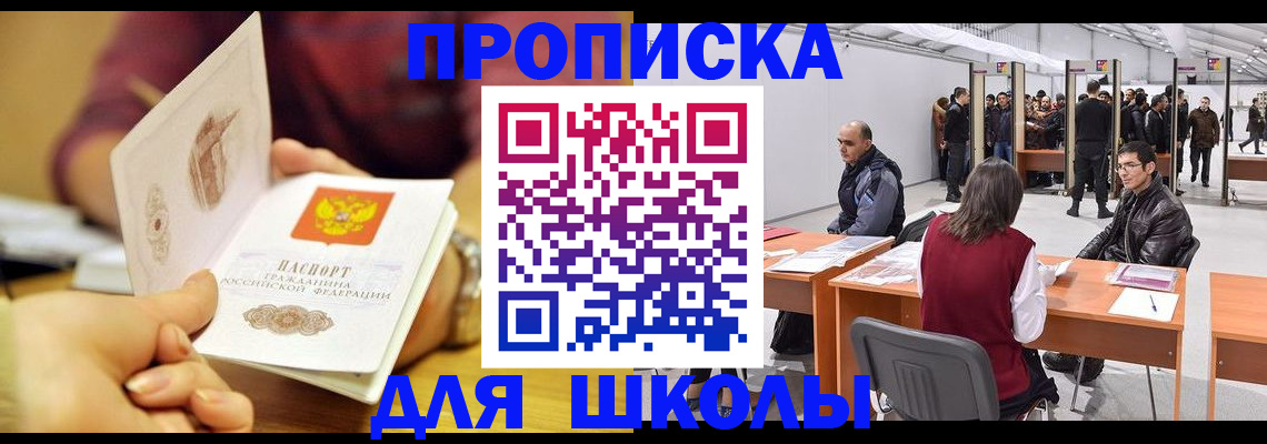 форма 3 в Кольчугино